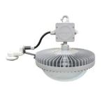 VIGILANT LOWBAY 5000K 14 000 LUMENS 100/277 VAC