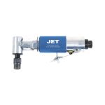 SUREWERX  JET 402113 MEULEUSE ANGULAIRE , à toute épreuve, pince 1/4 po, 0.6 hp, 5 pi-cu/min débit dair, 90 lb/po-ca